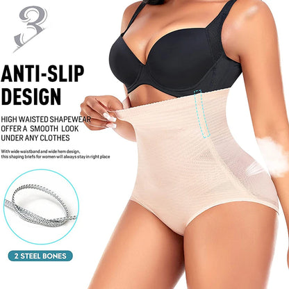 Control Slimming Shapewear Panties