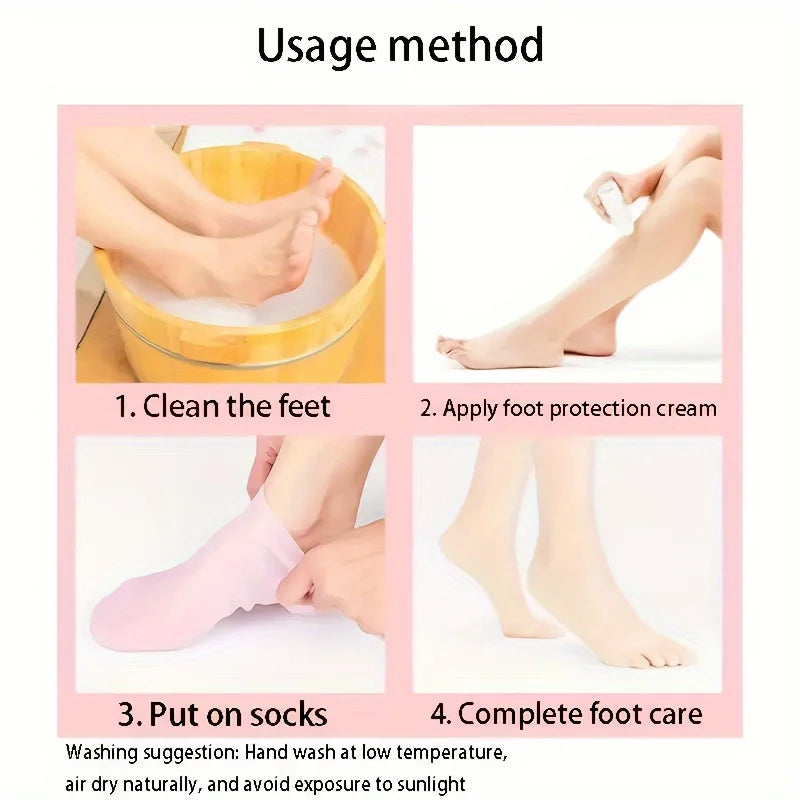 2 Pack Silicone Moisturizing Foot Socks